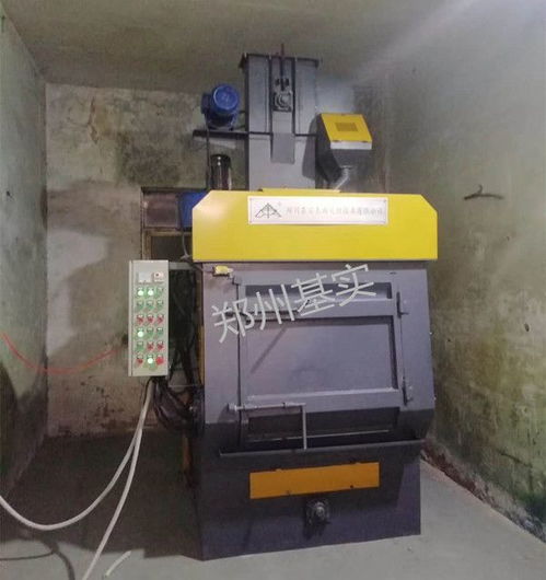 河南定制Q325履帶拋丸機與焊煙除塵器解決方案