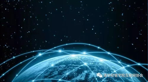 未來十年 網(wǎng)絡(luò)安全軟件開發(fā)如何駕馭18項顛覆性技術(shù)浪潮