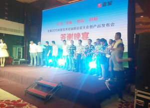 鄭州紫荊策劃 一站式會(huì)議服務(wù)酒店與專業(yè)會(huì)議服務(wù)公司概覽