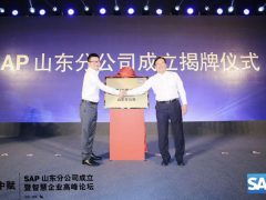 doit 數(shù)據(jù)智能產(chǎn)業(yè)媒體與服務(wù)平臺(tái) 第11頁(yè)