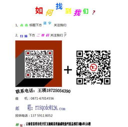 數(shù)字化思維首要原則 打破邊界,重構技術